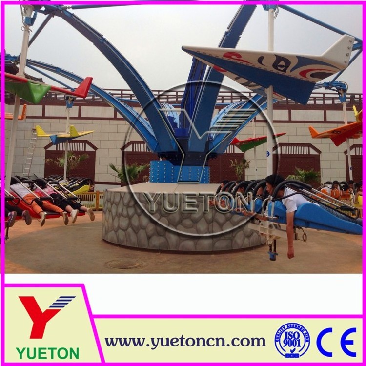 Zhengzhou Yueton Extreme Game Amusement Park Rides Thrill Flying Kite Rides Cliff Hanger For Sale