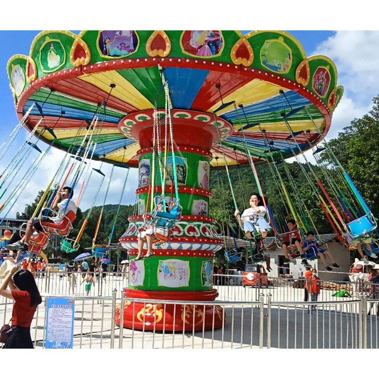 High Quality Kids Amusement Park Products Adult Attraction Luxury Swing Flying Chair Rides For Sale