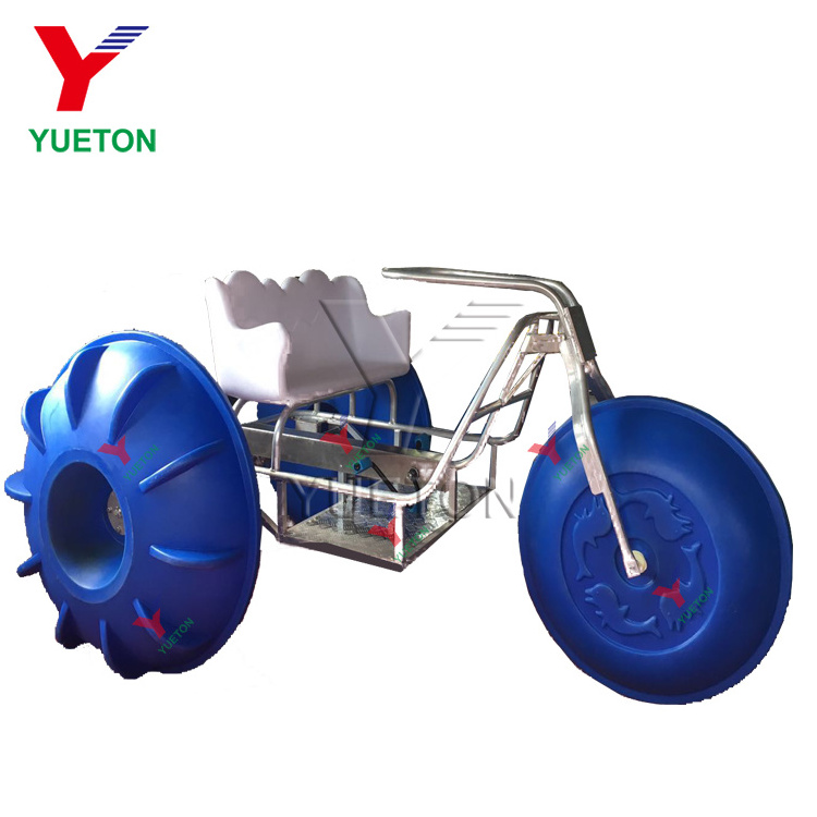 Hot Sale Carnival Attraction Ride China 3 Big Wheels Water Tricycle Bike Pedal Boats For Sale