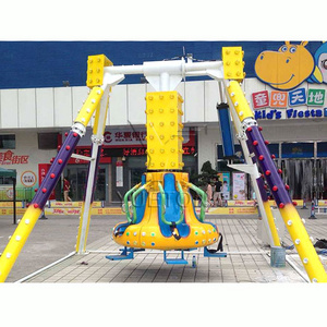 Funfair Attractive Amusement Park Equipment Machine Kids Small Swing Pendulum Rides Mini Frisbee Ride For Sale