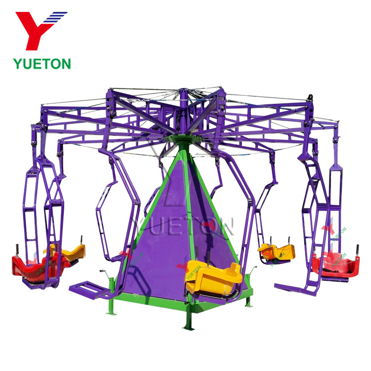 Customized Mobile Amusement Park Carnival Game Flying Chair Trailer Mounted Portable Flying Chair For Sale