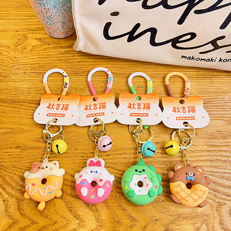 Creative doughnut animal pendant Keychain doll Key chain Wholesale pendant cute accessories Car pvc soft glue