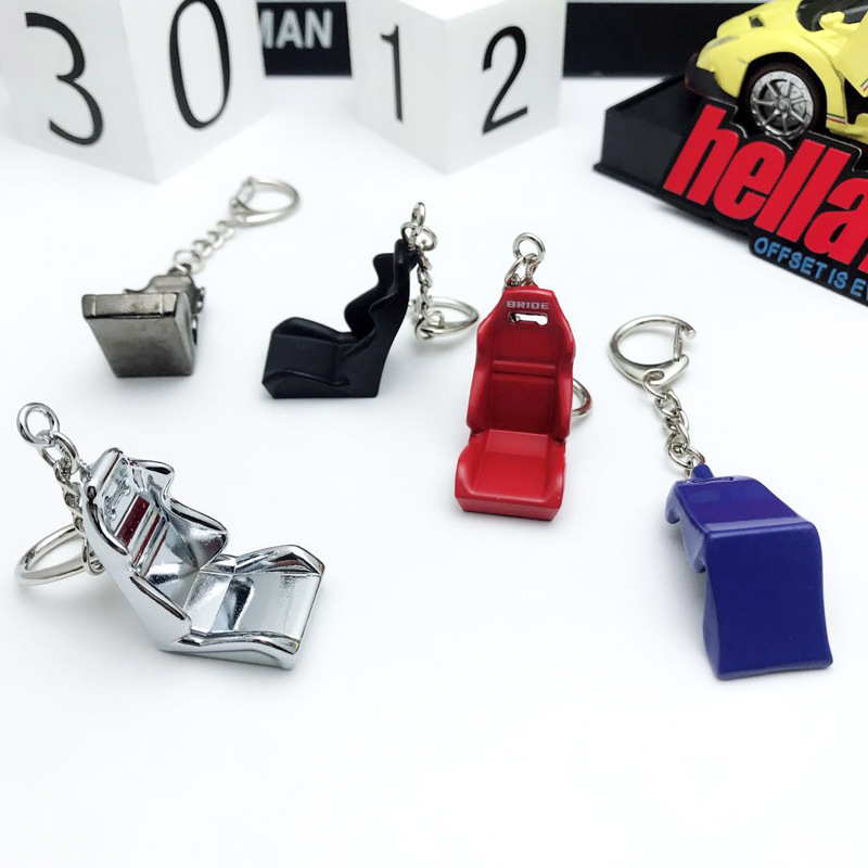 Fashion  keychain Gift Mini Jewelry Metal Key Holder Auto Seat Keychain Car Driving Chair Keychain Racing Seat Key Rings