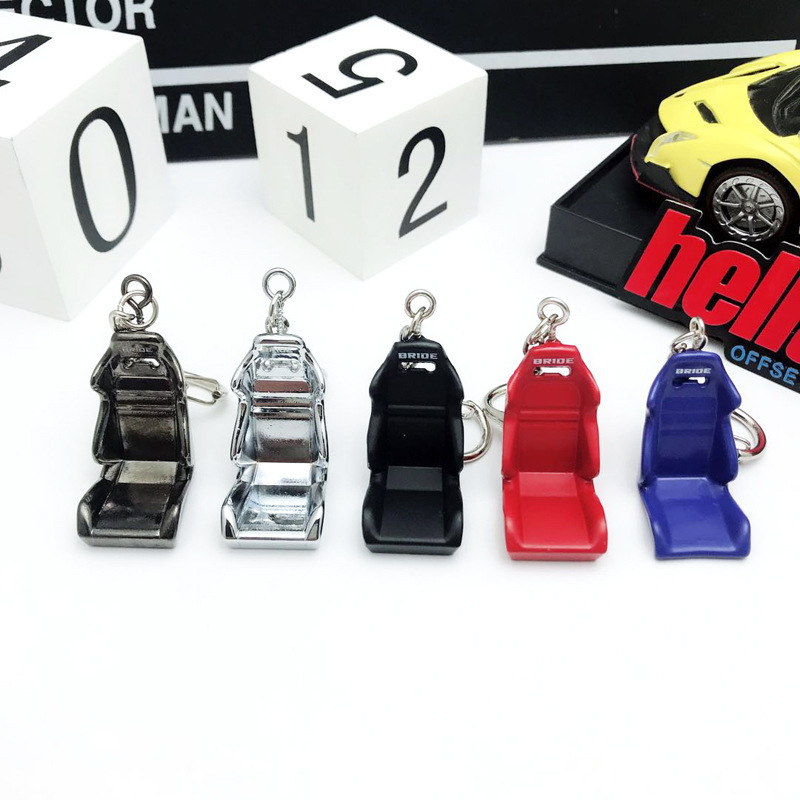 Fashion  keychain Gift Mini Jewelry Metal Key Holder Auto Seat Keychain Car Driving Chair Keychain Racing Seat Key Rings