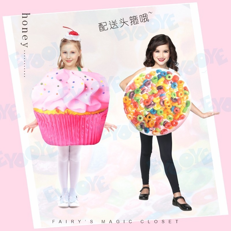 Fancy halloween cosplay dress donut and icedream mascot costume