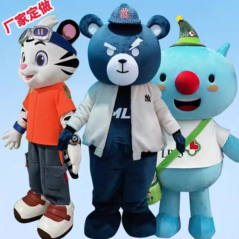 High quality customized mascot costume personalized mascot costume