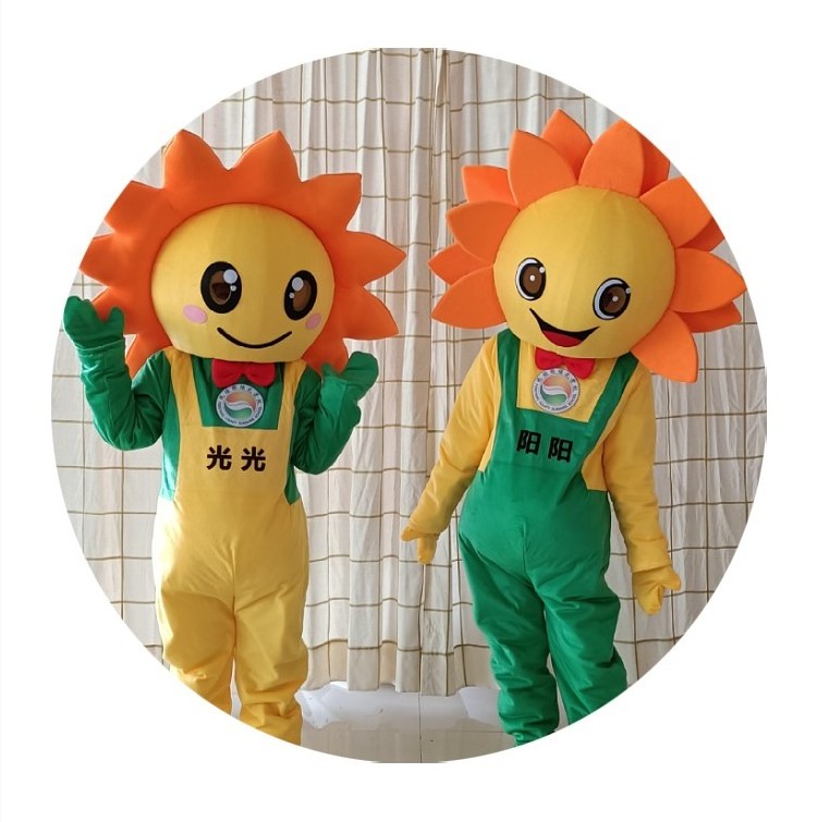 Custom plant mascot costume fancy smile face sun flower mascot costumes(not include words)