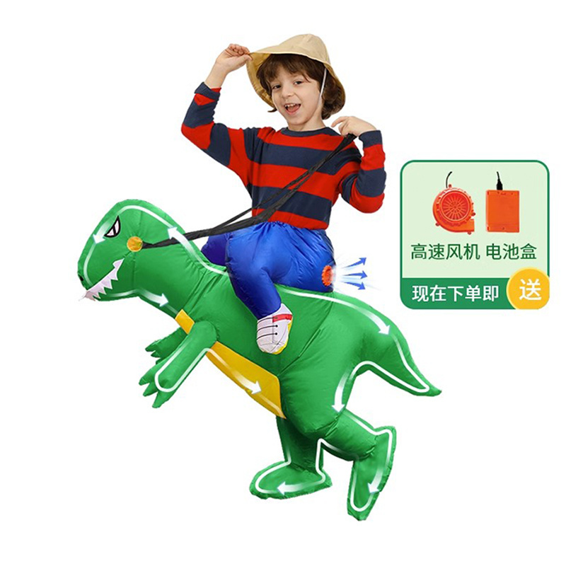 Halloween Children's Costume Inflatable Dinosaur Clothing Riding Pants Funny Tyrannosaurus Rex Kindergarten Games Performance Po