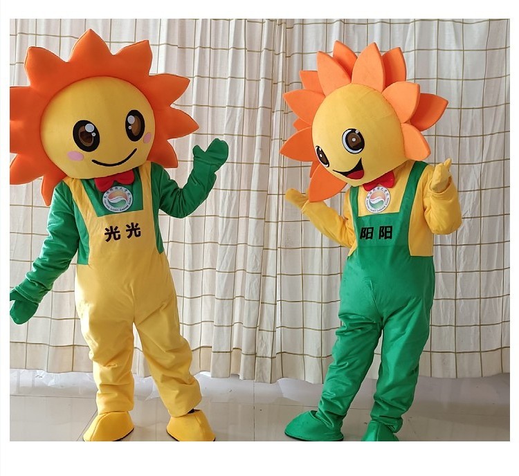 Custom plant mascot costume fancy smile face sun flower mascot costumes(not include words)