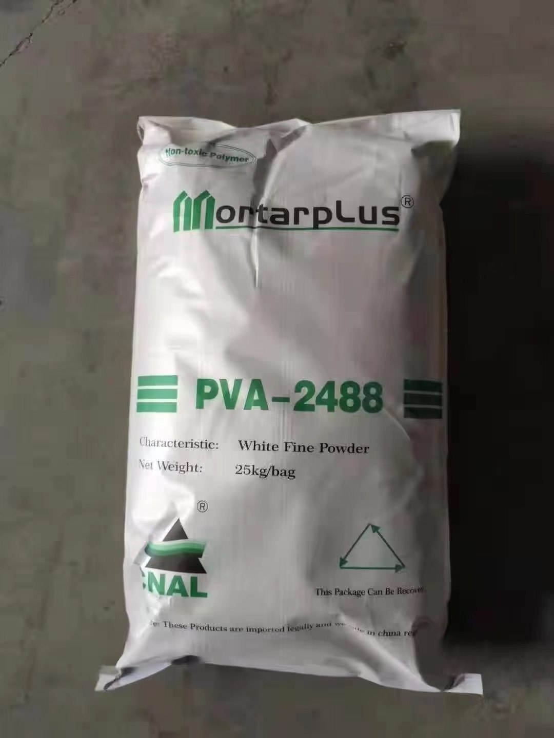 Polyvinyl Alcohol  pva-24-88/bp24 Wood glue PVA for making pva glue