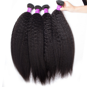 CELIE Raw Cuticle Aligned Kinky Straight Virgin Hair Weave Natural Brazilian Cheap 100% Human Hair Bundles Extension