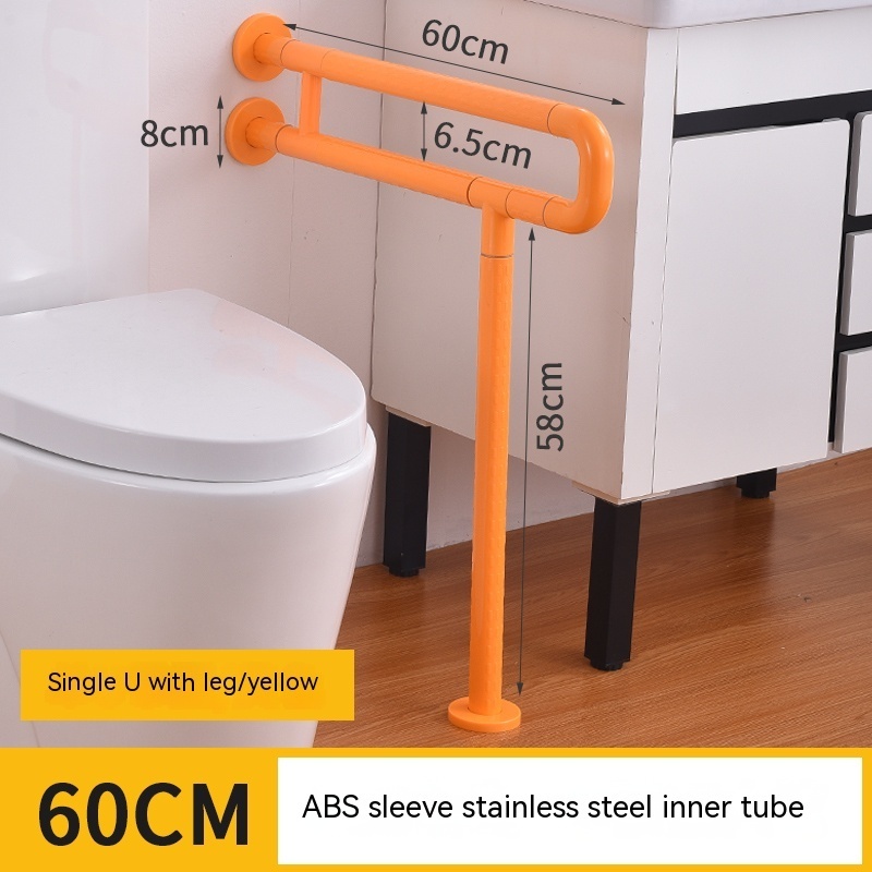 Toilet ABS stainless steel Slip Resistant Folding U Shaped Swing Up Safety Grab Bar