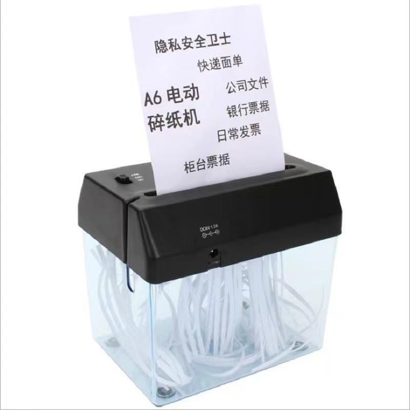 school home mini electric Plastic Paper Shredder, 8 sheet (A4) Micro cut 3x9mm,Light Duty Shredding machine for Home & Office