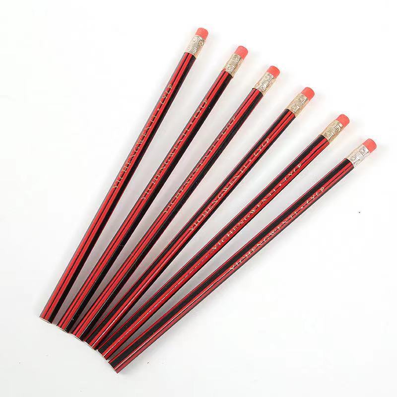 HB Wooden Pencils With Eraser