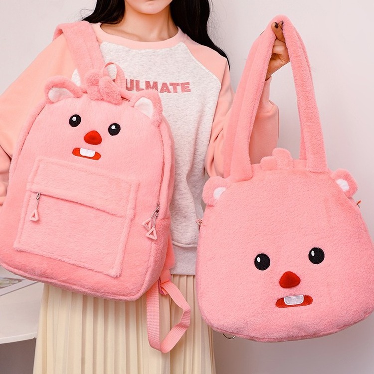 K248 New Cute Cartoon Anime Pink Beaver Head Plush Bags For Storage Shoulder Kids Birthday Gifts Portable