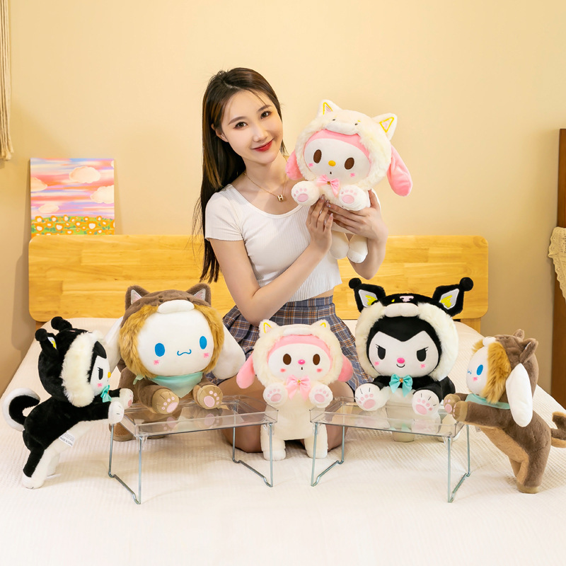 T392 Sanliou 35cm 45cm Plush Toy Girl kuluomi hi kitten Children's Comfort Pillow Toy Gift Wholesale