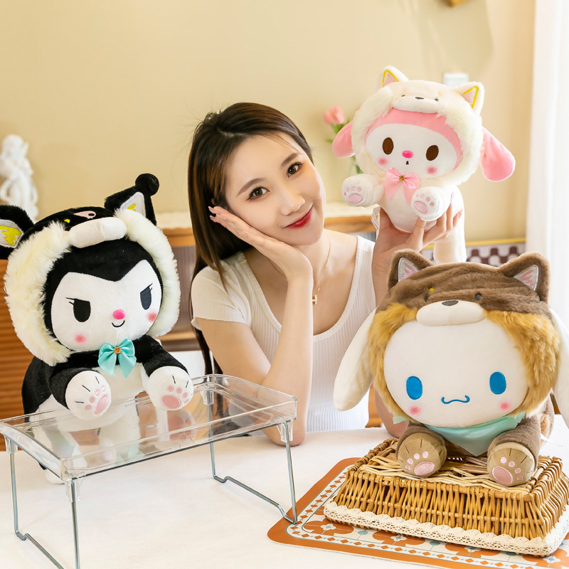 T392 Sanliou 35cm 45cm Plush Toy Girl kuluomi hi kitten Children's Comfort Pillow Toy Gift Wholesale