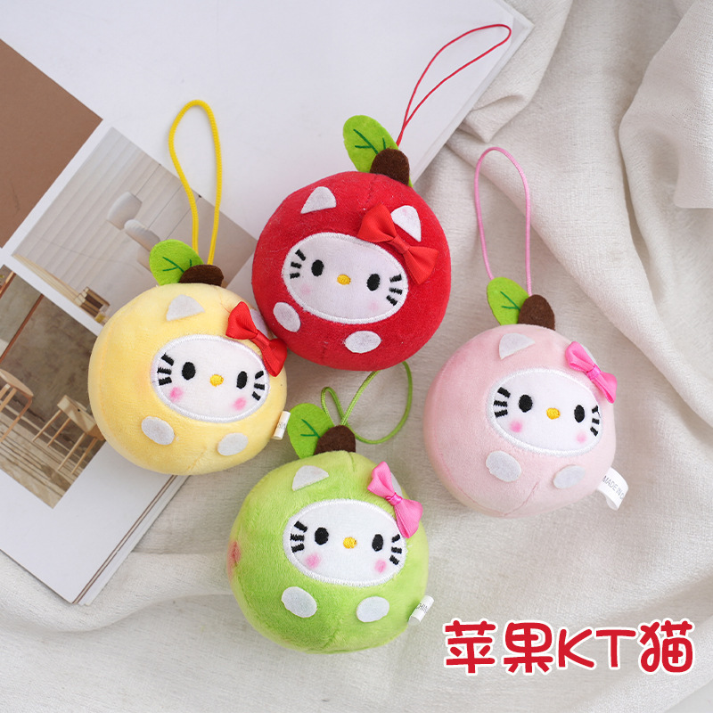 K085 Cartoon 7CM Kawaii Japanese Anime Apple Plush Kitty Plush Anime Cartoon Cute Dolls Plush Toys For Girls Kids Birthday Gift