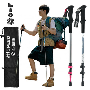 HISPEED Trekking Poles Carbon Fiber 1.35m EVA Tracking Walking Hiking Sticks Trekking Poles