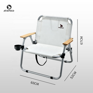 HISPEED Lightweight Camping Waterproof Chair Outdoor Extra Wide PVC/PET Mixed Aluminium Sea Chair