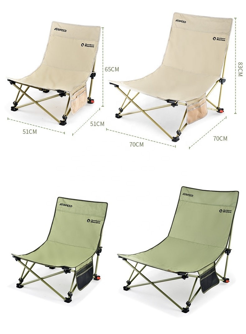 HISPEED A Camping Chair Recliner Camping Furnitures Ultralight 4 Position Adjustable Capacity Fold Camp Chair