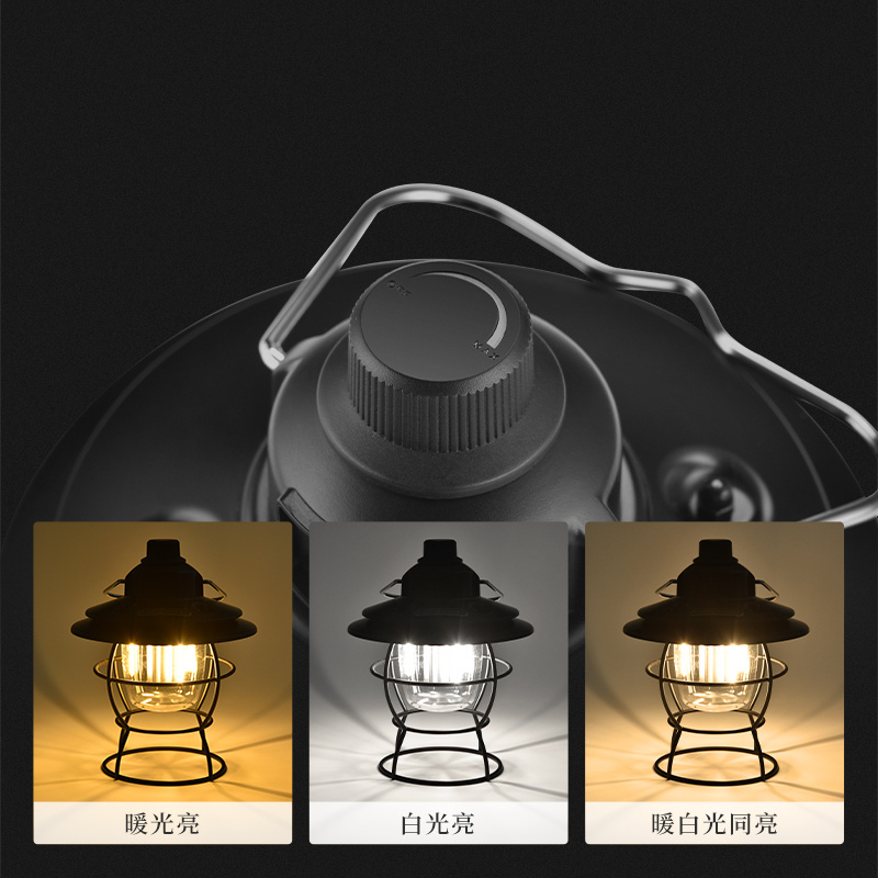 HISPEED Outdoor Camping Essentials Portable Atmosphere Lamp Rechargeable Adjustable Light Source Retro Led Lantern