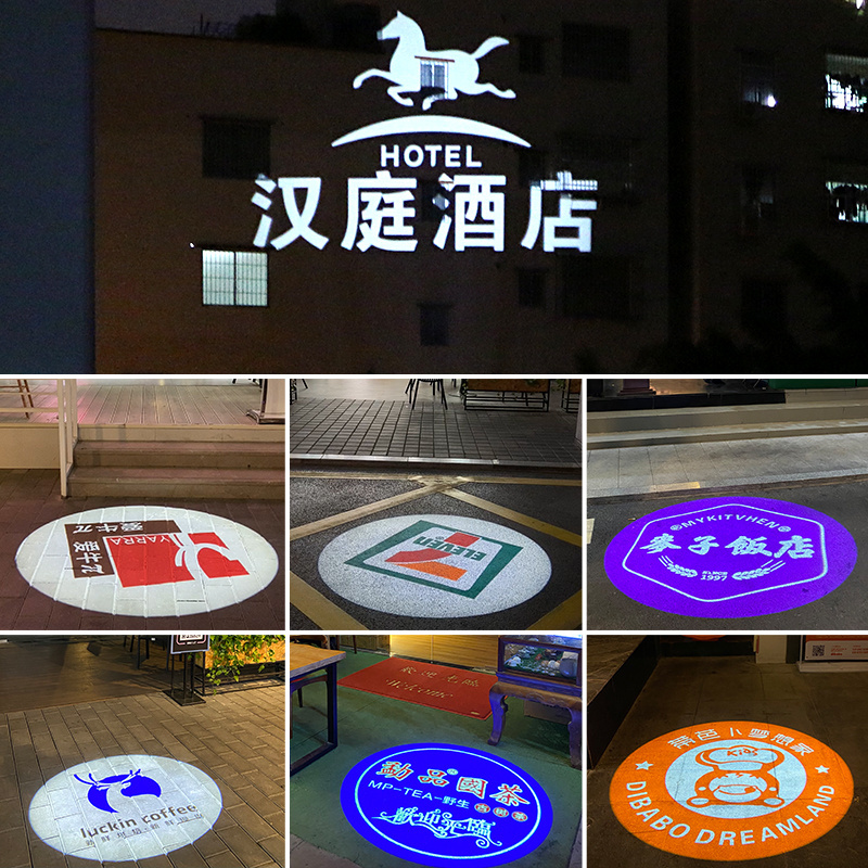 Yufan advertising projector light outdoor waterproof remote control customized logo gobo projector