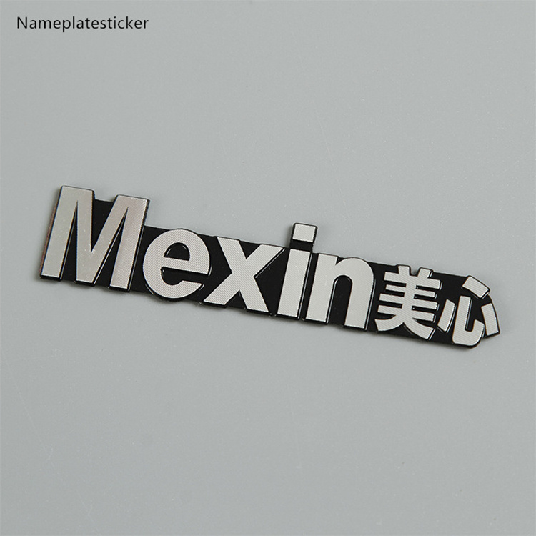 Custom engraved adhesive metal name plate etched stainless steel label sticker