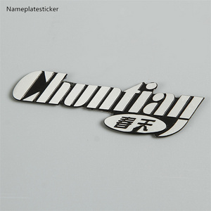 Custom engraved adhesive metal name plate etched stainless steel label sticker