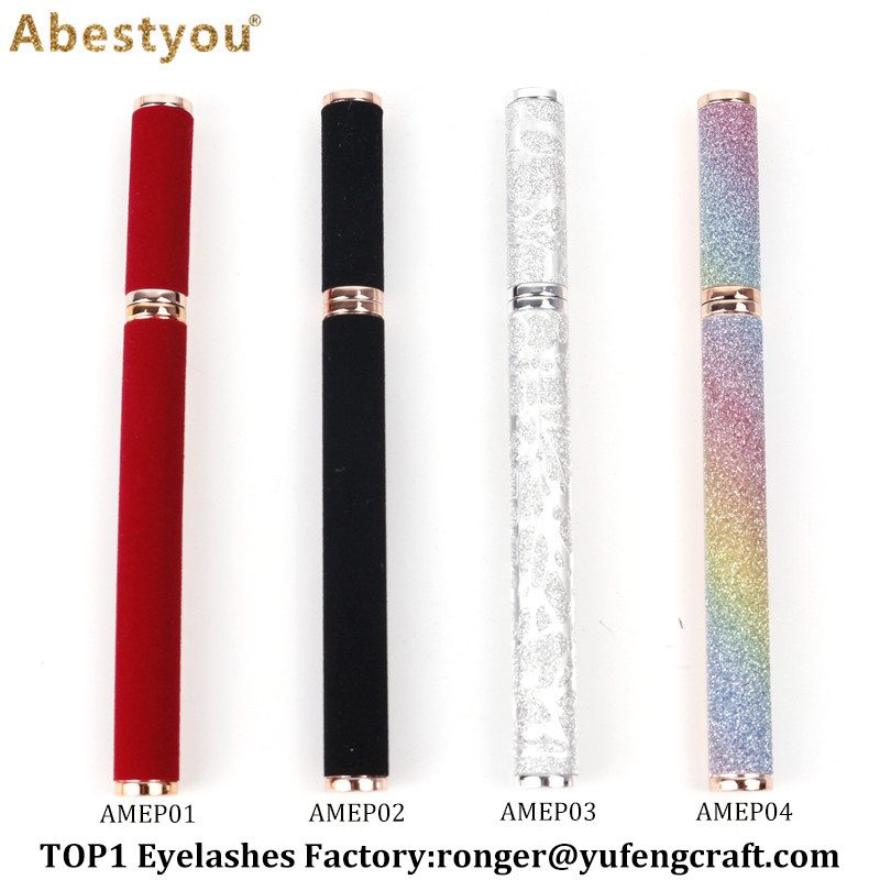 Abestyou magic eyeliner glue pen