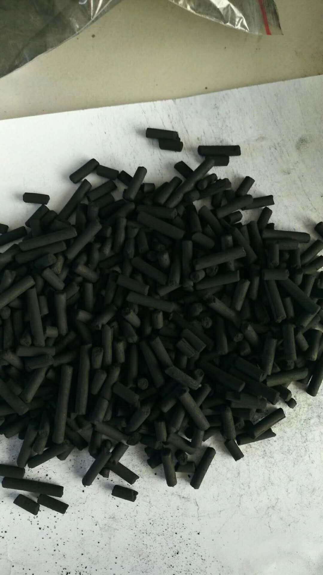 impregnated coal tar pellet columnar activated carbon 4 mm granule for effluent disposal