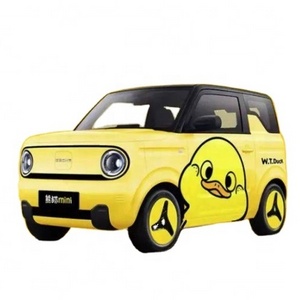 Geely Panda Mini EV Yellow Duck Limited Edition 200km used/ new cheap Chinese pure Electric car