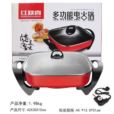 portable Korean style square 5L electric cooker healthy kitchen nonstick hot pot ware electric caldron for dormitory