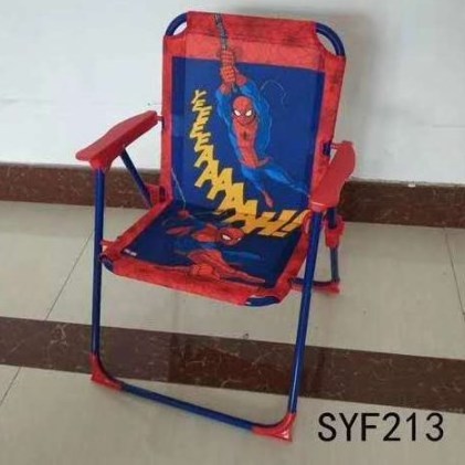 Children's Beach Chair Garden Park Play Cute Cartoon Outdoor Portable Folding  Kid Chair Portable Chair