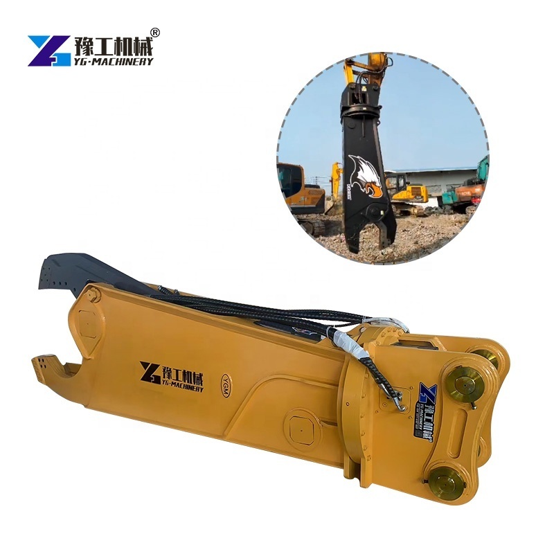 Hydraulic rotating metal scrap eagle shear excavator attachment demolition shear