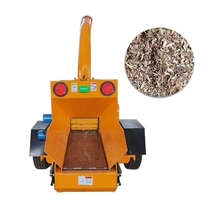 Second hand 8 inch 15hp wood chipper shredder