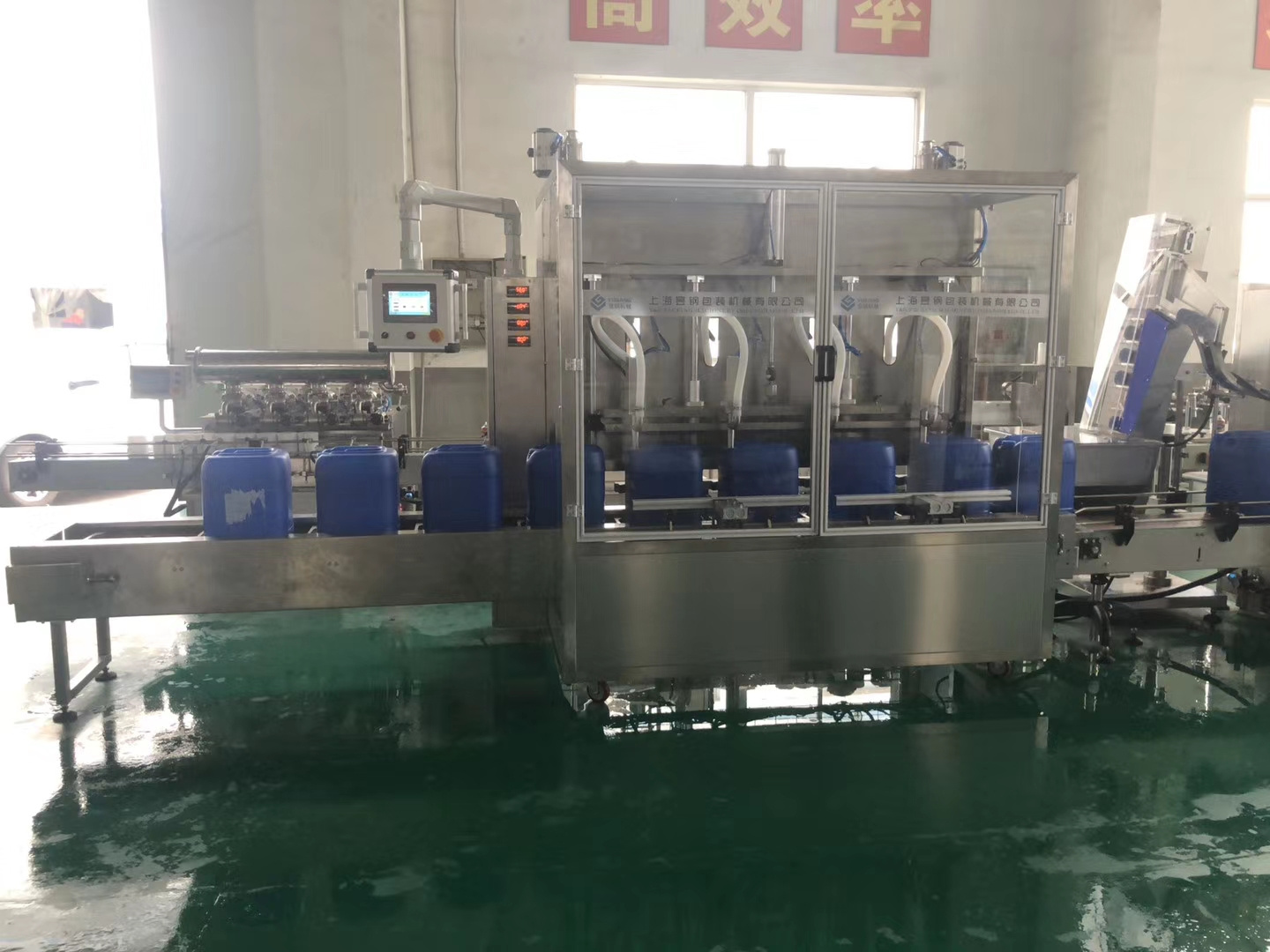 Automatic Drum Bucket Kettle Pail Oil Bottle Straw Filling Machine Super Glue Gel Glue Filling Machine