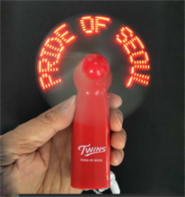 Yuguang New Arrival 2023 Battery Replaceable Handheld LED Fan Customized Message Display Mini Flashing Fan