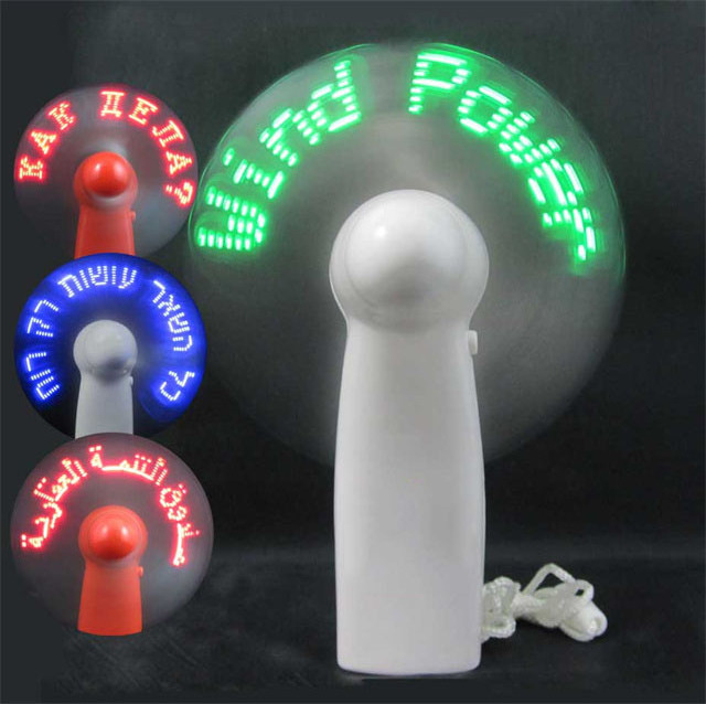 Hot Sale Promotion Gift Programmable Led Message Fan Software