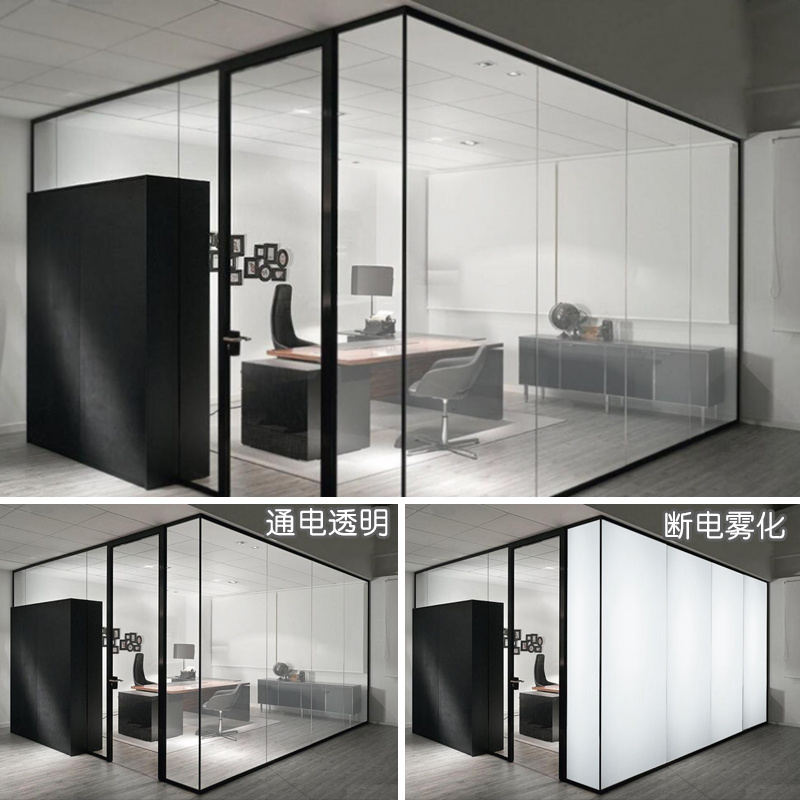 Magic Pdlc Switchable Smart Glass Film/Self-Adhesive Electric Smart Window Glass Tint Film/Electronic Privacy Film