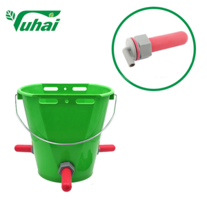 8L feeding bucket for cow or goat/cattle feeder