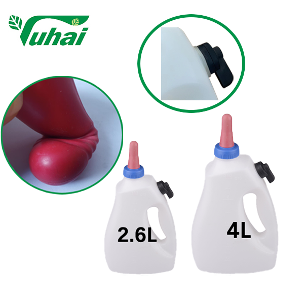 calf feeding bottles milking with teat nipple PP material/cattle feeder