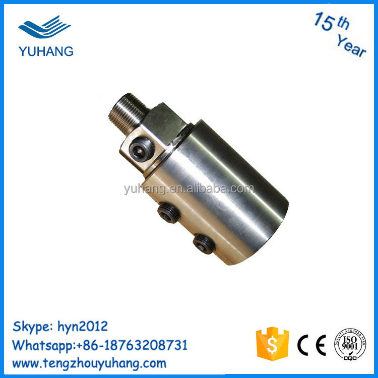 Stainless steel high pressure hydraulic rotary union