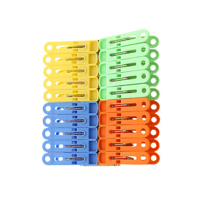 High Quality Cloth Pegs Set Plastic Clothespins Clothes Pegs Quilt Towel Clothes Pins Windproof Socks Pegs