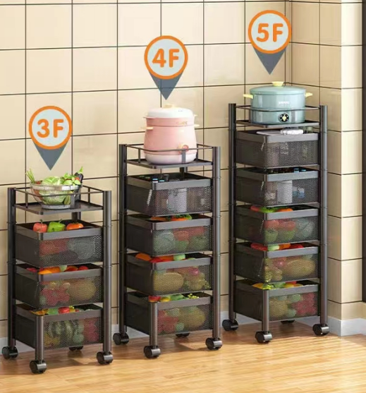 3/4/5 Multi-Layer Shelf Household Multi Functional Rotating Storage Rack Without Installation  Kitchen Fruit Vegetable Basket