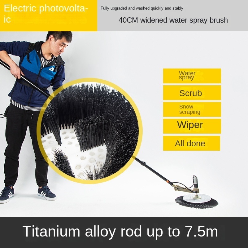 Yuhan cleaning -400MM Best price Solar Panel Cleaning robot supplier solar cleaner machine