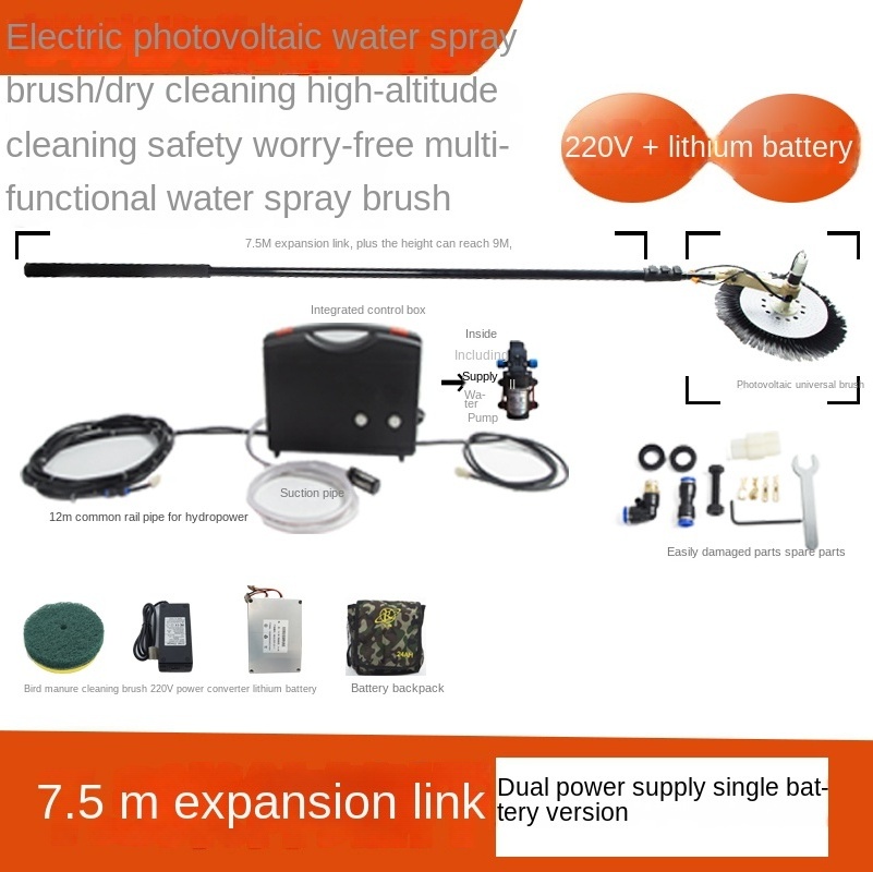 Yuhan cleaning -400MM Best price Solar Panel Cleaning robot supplier solar cleaner machine