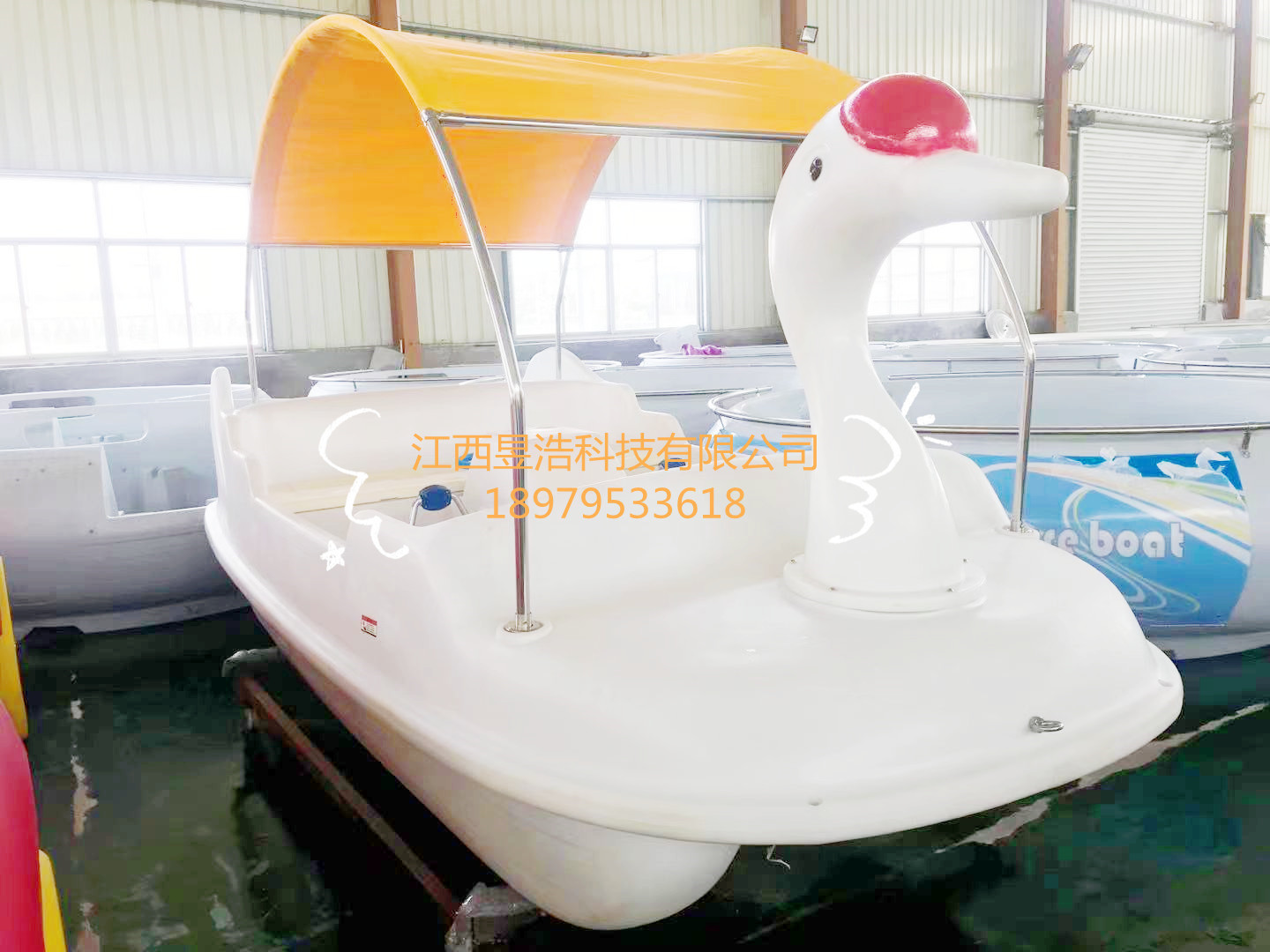 China Cheery water amusement park equipment 6 seats  duck swan pedal boat for sale