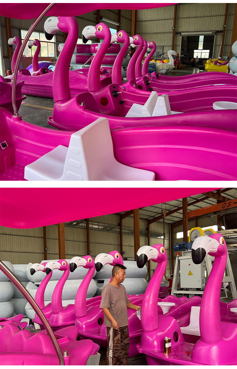 China Cheery water amusement park equipment 6 seats  duck swan pedal boat for sale