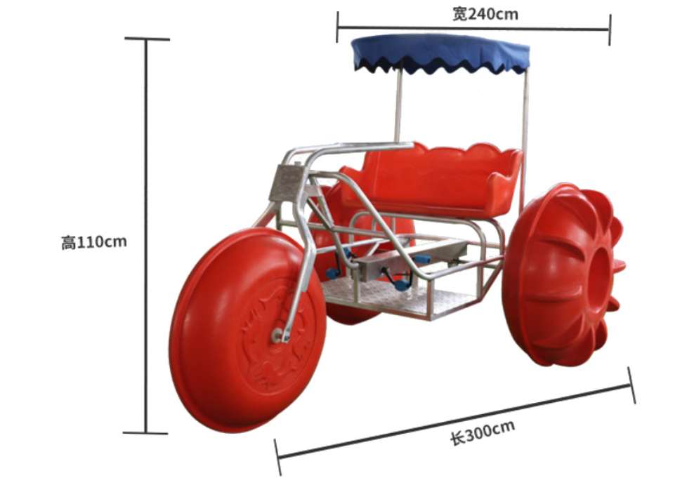 water pedal boat tricycle aqua cycle water trikes water tricycle for sale